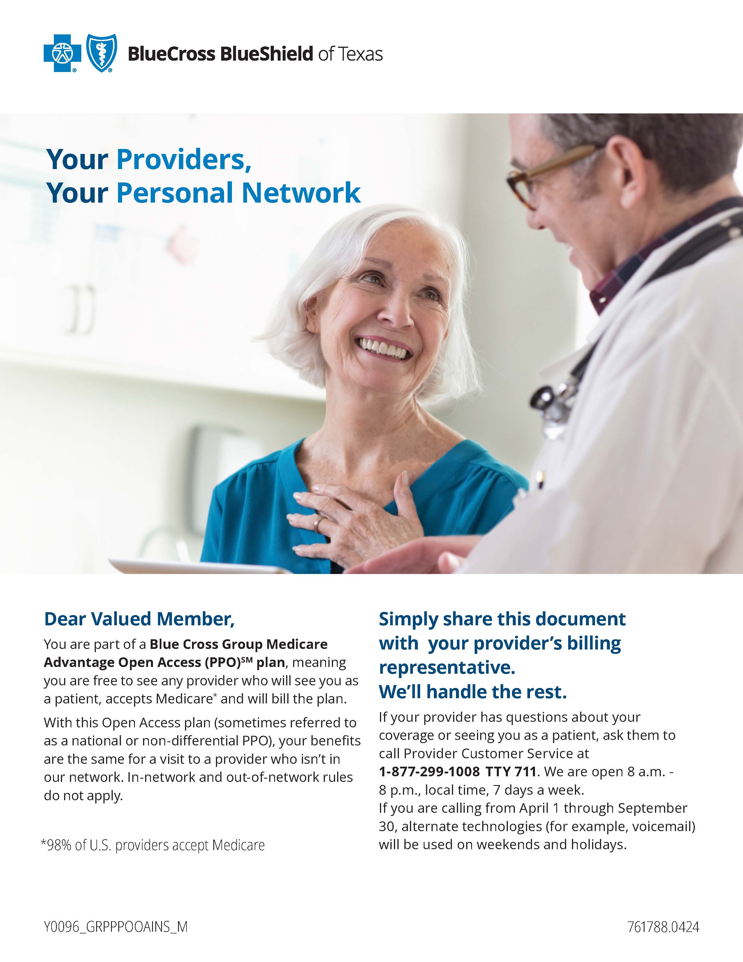 UT CARE Medicare Plan Providers and Network